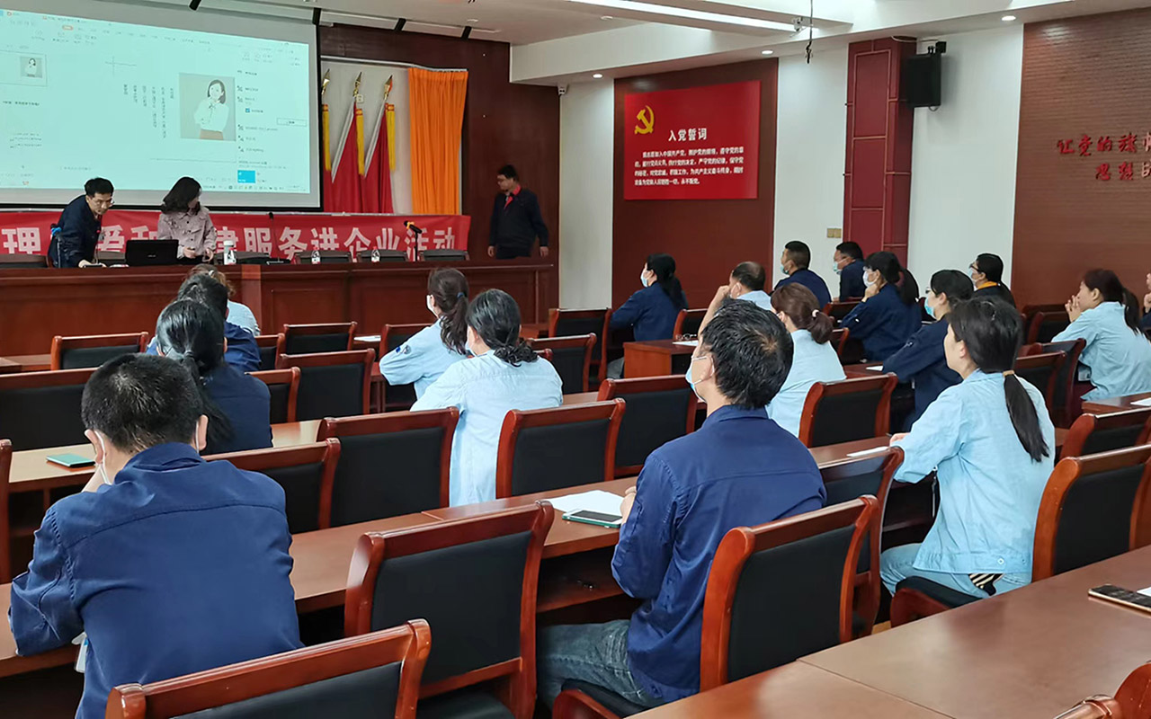 阿鲁科尔沁旗宁海工会