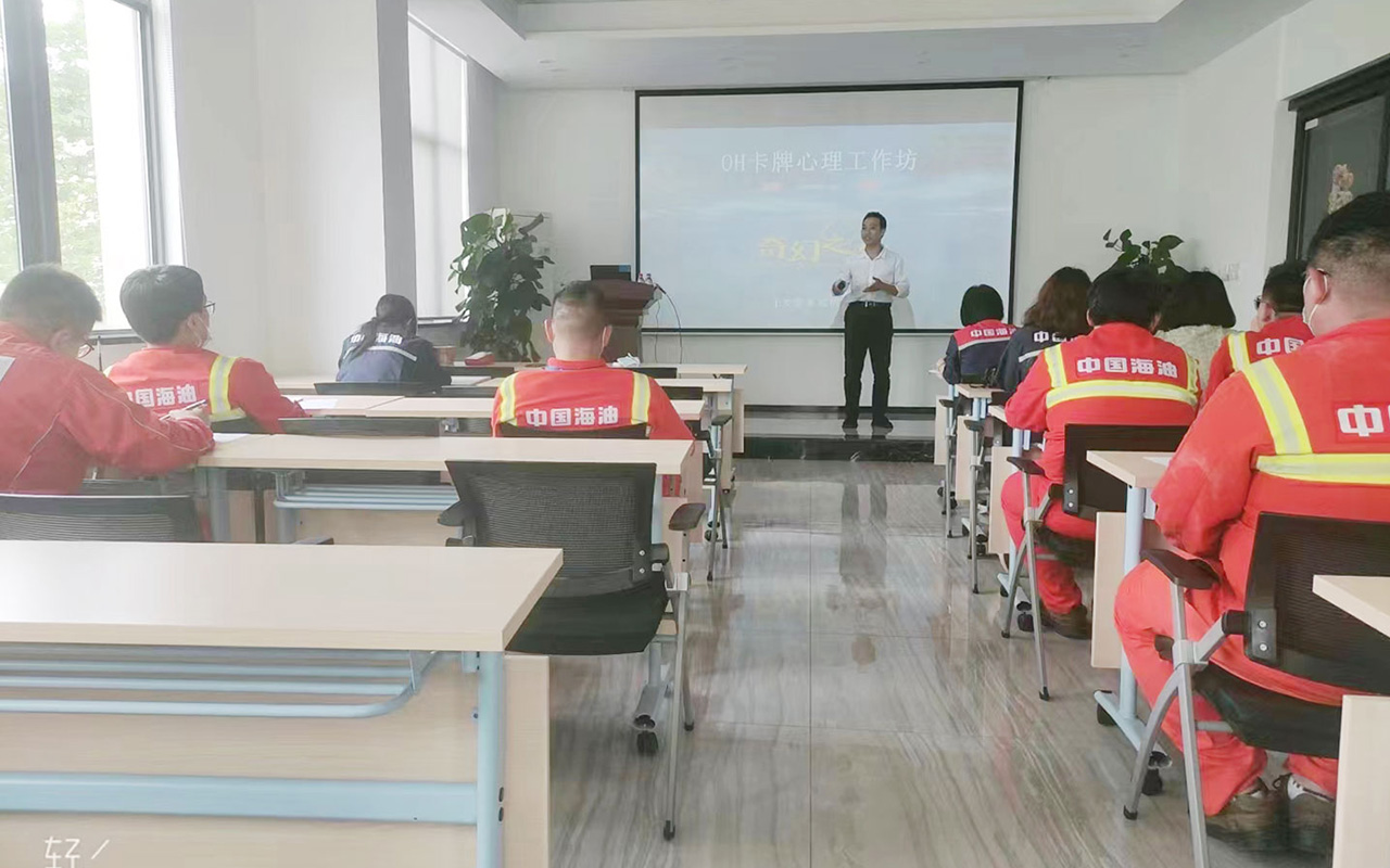 阿鲁科尔沁旗中国海油