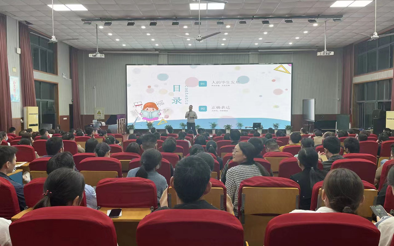 阿鲁科尔沁旗雅戈尔小学