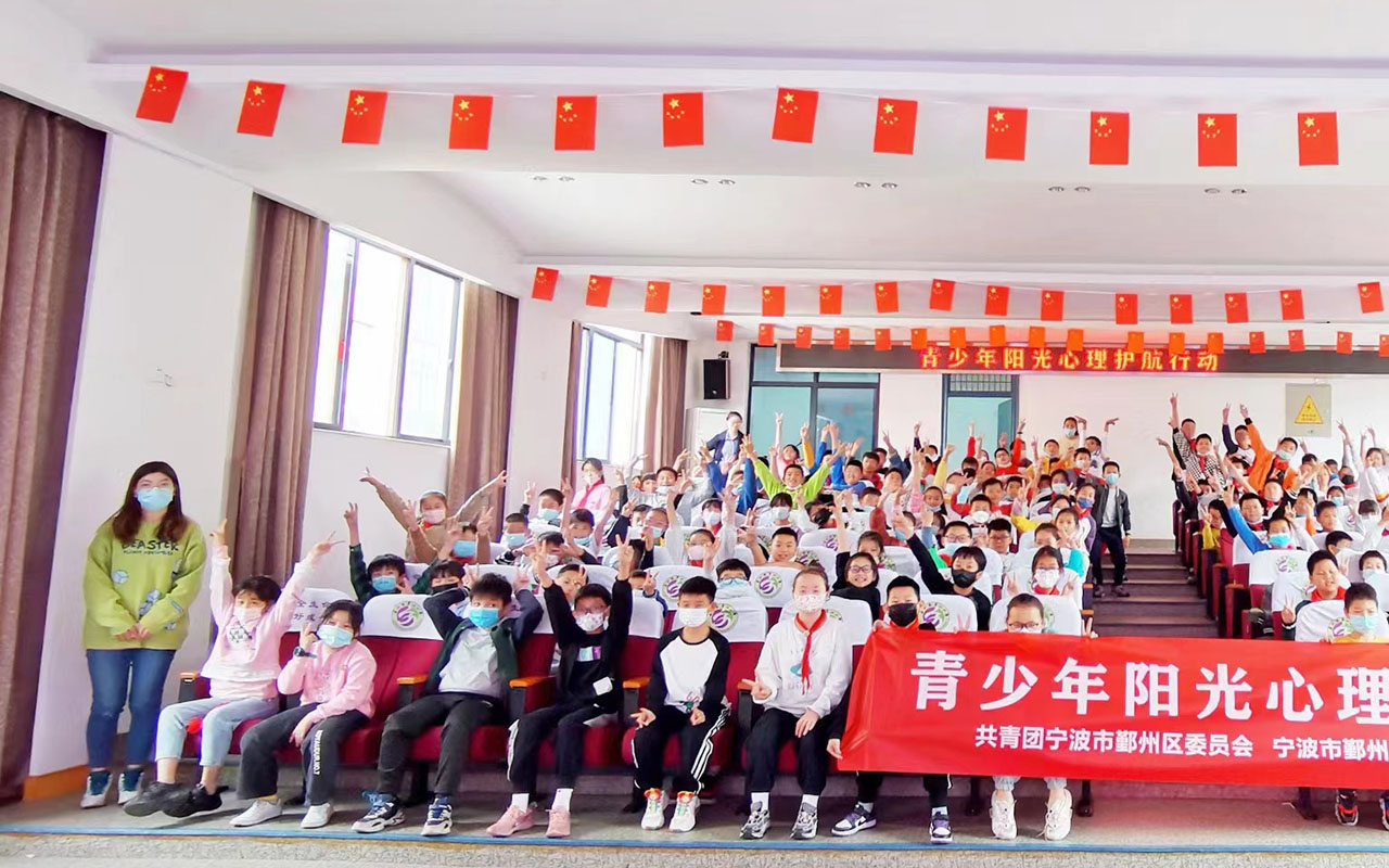 阿鲁科尔沁旗青少年阳光护航